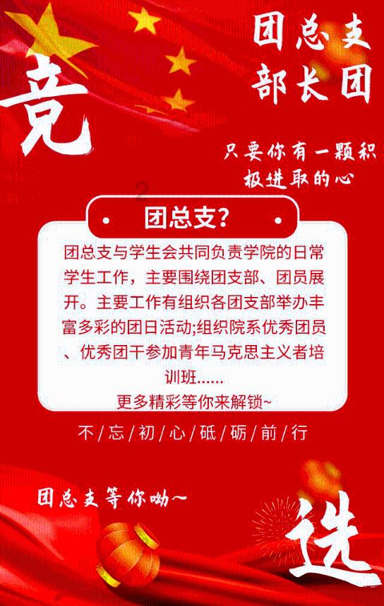 花语月